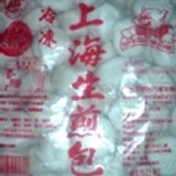 上海生煎包/約50粒 特價：$120