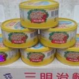 鮪魚(冬山河) 內容量185g，固形量160g【不宅配】 特價：$35