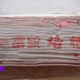 瘦肉培根(富統)1kg