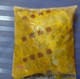 咖哩肉醬1入 特價：$15