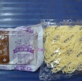 三杯雞丁醬(醬+麵)/組 特價：$25