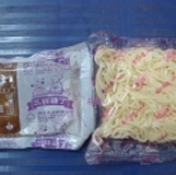 三杯雞丁醬 (醬+意大利麵)/組