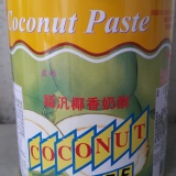 福汎椰香奶酥