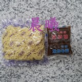 黑胡椒醬 特價：$13