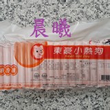 小熱狗(東豪) 50支