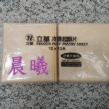 立基起酥片 / 26片