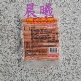 台畜德式香腸10支
