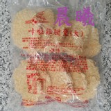 勁辣雞腿堡10片