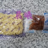 海南雞丁醬 (醬+麵)/組