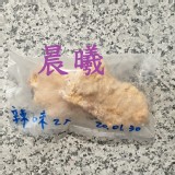 【NG商品】辣味咔啦雞腿堡2片