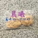 【NG商品】原味咔啦雞腿堡2片