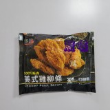 【小包】正點美式雞柳條250公克