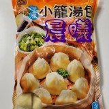 禎祥小籠湯包50粒