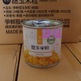 爭鮮玉米粒24入
