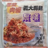 金品蕃茄肉醬義大利麵250公克/包