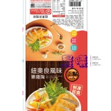 正點紐奧良風味嫩雞胸肉100公克*1片 特價：$40