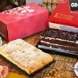 團購第一波主打超人氣起司乳酪塊蛋糕+蜂蜜柚子蛋糕 愛合購第一波團購強打促銷方案(超值優惠)