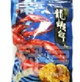 KA-KA龍蝦餅(原味+辣味) 來自淡水的好滋味，獨特研發口感香脆，送禮自用大方又實惠