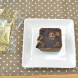 康天黑糖黑棗桂圓14入/盒 我愛漢方系列