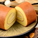 瑞士捲(向日葵) 甘香可口，健康自然的口味，如太陽般明朗的美食，讓您擁有幸福快樂的心情！