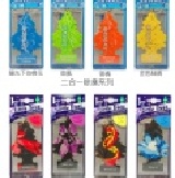 【Little Trees 美國小樹香片】紐約藝術家/ 2合1除臭系列 任選4片200元