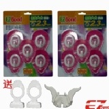 EZ Bond無痕大力掛勾10入《B組》 買就送：乳皂固定架*2、萬用掛架*1 特價：$598