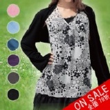 【love buy】日本神奇魔術防曬披肩1入(共六款提供選擇) (原價$299)活動日期:2011/04/06~2011/05/01 特價：$230