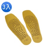 【足亦歡】獨立筒氣墊式鞋墊_3雙入