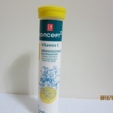維他命C(VitC)發泡錠(黃色:檸檬口味)