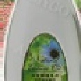 (薰衣草)懷爐專用精油 200c.c. 特價：$70