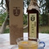 金桔果醋 養生、風味！純天然製造，不含色素、香料、防腐劑！