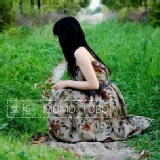 亞麻拼接長裙 綠蘿紗 特價：$250