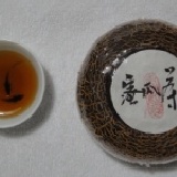 哈密瓜烏龍茶 《限量嚴選》哈密瓜&凍頂烏龍茶 迸出幸福好滋味