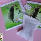 台灣杉林溪高山烏龍茶包(免費試喝) 《頂級嚴選》台灣杉林溪高山烏龍茶包(每一帳號免費索取一次 / 一包)-《免運費》 特價：$0