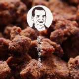 飛龍原香糖(薑味粉狀) 300g/瓶 (大瓶)