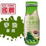 宇治拿鐵(玻璃瓶) 280ml