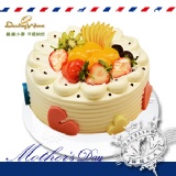 珠寶盒/8吋母親節蛋糕