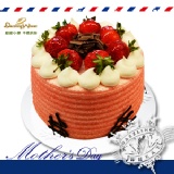粉紅佳人/8吋母親節蛋糕 特價：$730