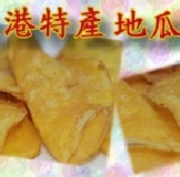 北港地瓜片3斤裝批發價180元 北港地瓜片3斤裝購買6袋-優待價175元/袋