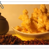 五香椒鹽風味卡哩卡哩-純素食