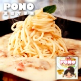 PONO波妹方便麵-奶油培根口味 150g/a麵 150g/醬
