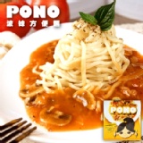 PONO波妹方便麵-蘑菇肉醬口味 150g/麵 150g/醬