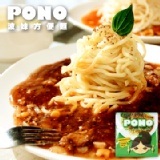 PONO波妹方便麵-黑胡椒醬口味 150g/麵 150g/醬