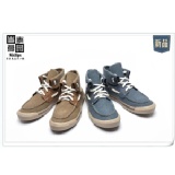sixlips 寺孝良品限量手工鞋 翻折兩穿設計 帆布拼接帆船鞋 藍 棕 特價：$1880