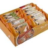 高雄金龍彩食品賣到缺貨的中式茶點～平安糕10入新上市!綠豆+杏仁口味(全素奶素可),只要122元!