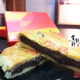 卡哇伊禮餅-棗泥鴛鴦(奶素)~小巧精緻，送人自用皆合適! 六盒一次帶走只要390元,折算下來一個才65元而已~此賣場購滿2000送平安糕綠豆口味10入裝一盒