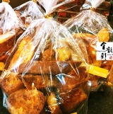 金龍彩超火熱~千呼萬喚~高鈣法國片人氣回歸!! 特價：$85