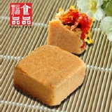 鳳梨酥 特價：$200