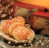 古早味太陽餅 特價：$15