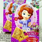 北日本小公主蘇菲亞餅乾